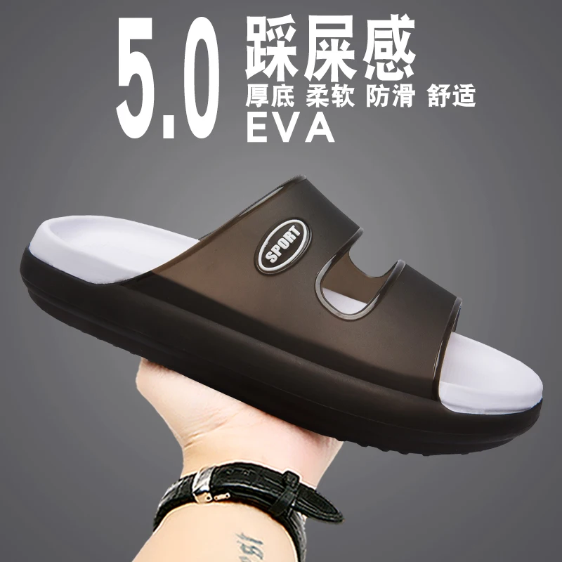Wide Version Loose Men House Slippers Comfortable Foot Space Thickened Sole Indoor Rest All Day Wear Household Shoes
Wide Version Loose Men House Slippers Comfortable Foot Space Thickened Sole Indoor Rest All Day Wear Household Shoes