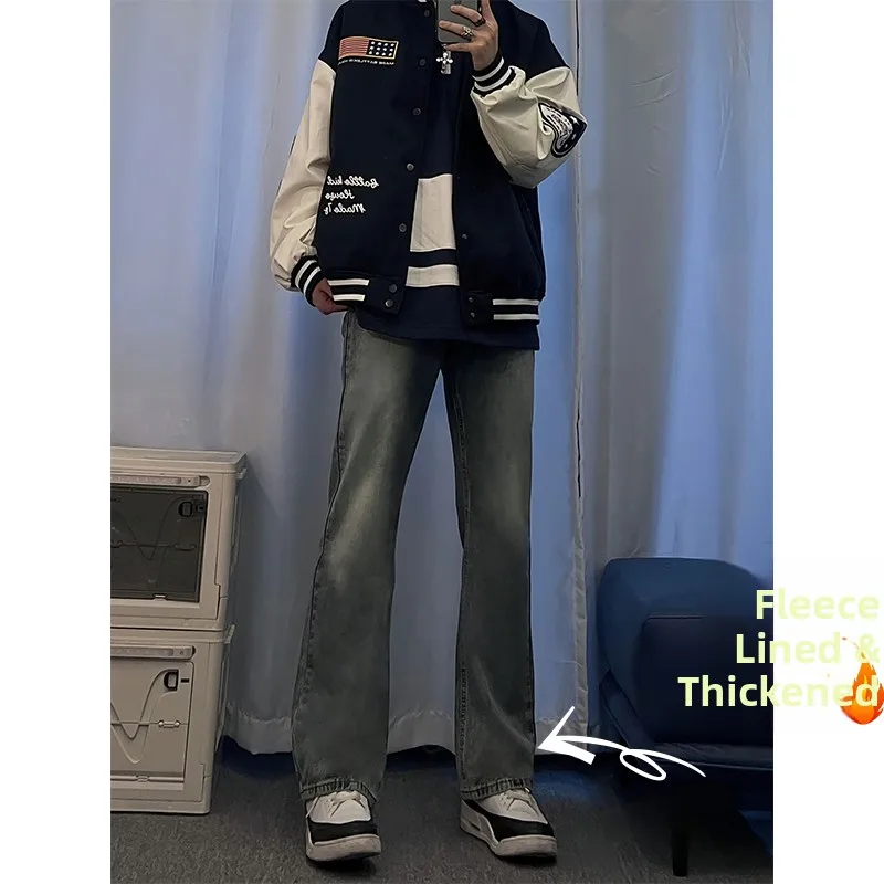 Slim Fit Boyfriend Jeans Light Blue Fce Lined Flared Leggings High Street Sle Winter Youth Faion Straight Tube Trousers
Slim Fit Boyfriend Jeans Light Blue Fce Lined Flared Leggings High Street Sle Winter Youth Faion Straight Tube Trousers
