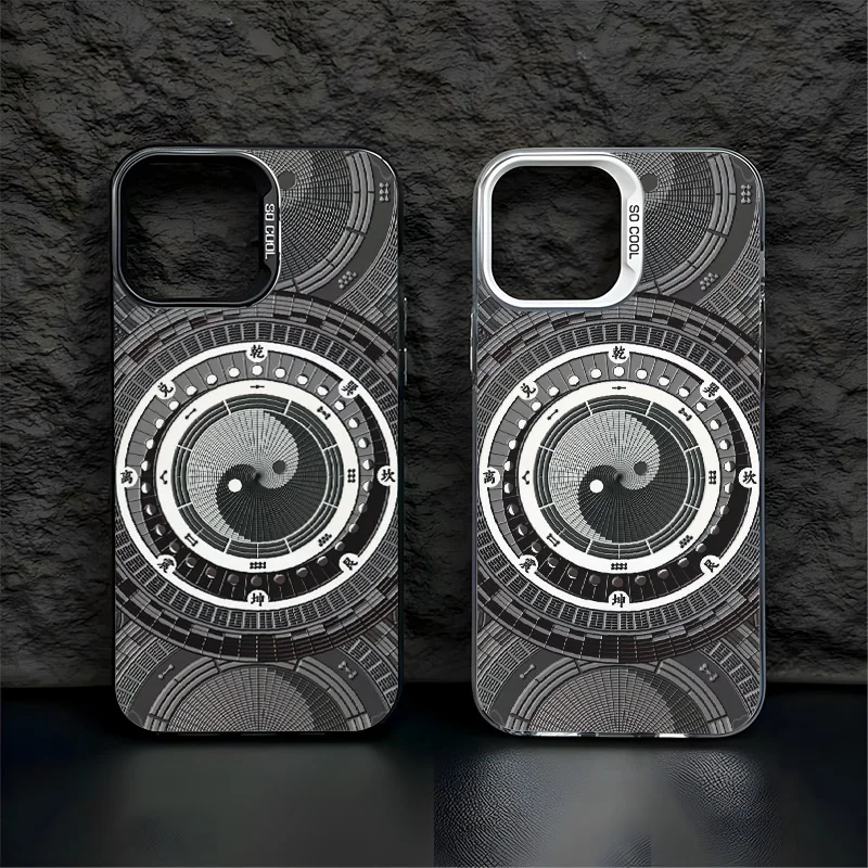 Yin-Yang Bagua Formation Mobile Phone Case is suitable for iPhone 16 15 14 13 12 11 Pro/ Max/Plus shock-proof rear cover
Yin-Yang Bagua Formation Mobile Phone Case is suitable for iPhone 16 15 14 13 12 11 Pro/ Max/Plus shock-proof rear cover