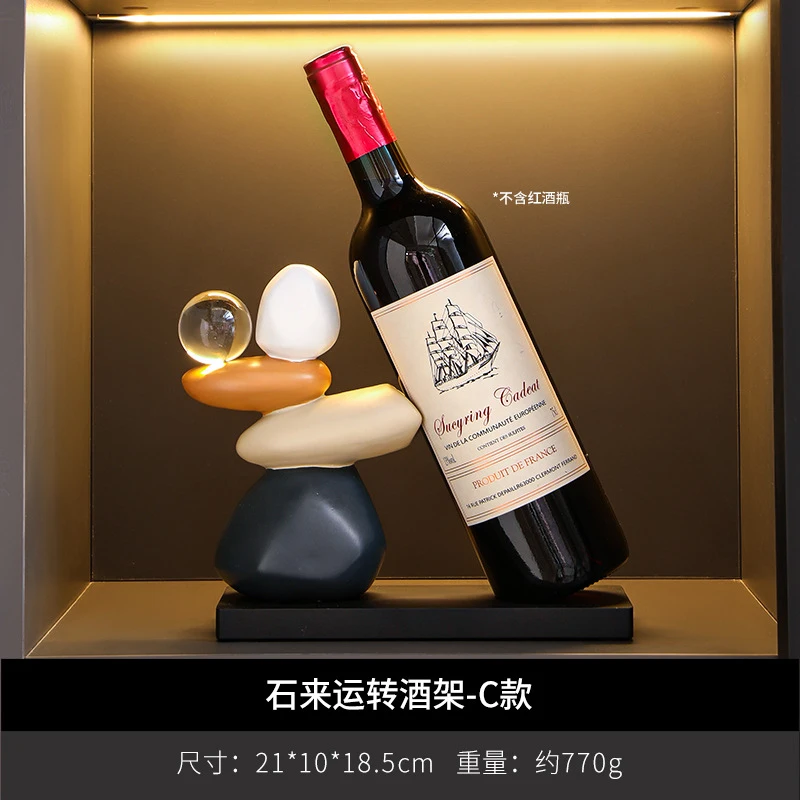 Fortune-bringing wine rack ornament, wine cabinet decoration, living room TV sideboard, entryway home decor with a sense of eleg
Fortune-bringing wine rack ornament, wine cabinet decoration, living room TV sideboard, entryway home decor with a sense of eleg