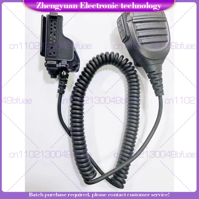 For walkie-talkie MTS2000 MTX838 HT1000 XTS2500 hand, shoulder, microphone
For walkie-talkie MTS2000 MTX838 HT1000 XTS2500 hand, shoulder, microphone