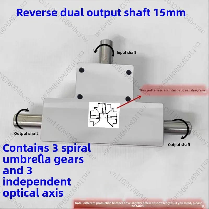 Small 90 degree commutator with a 1:1 speed ratio and a single/double output shaft diameter of 15mm 1PC
Small 90 degree commutator with a 1:1 speed ratio and a single/double output shaft diameter of 15mm 1PC