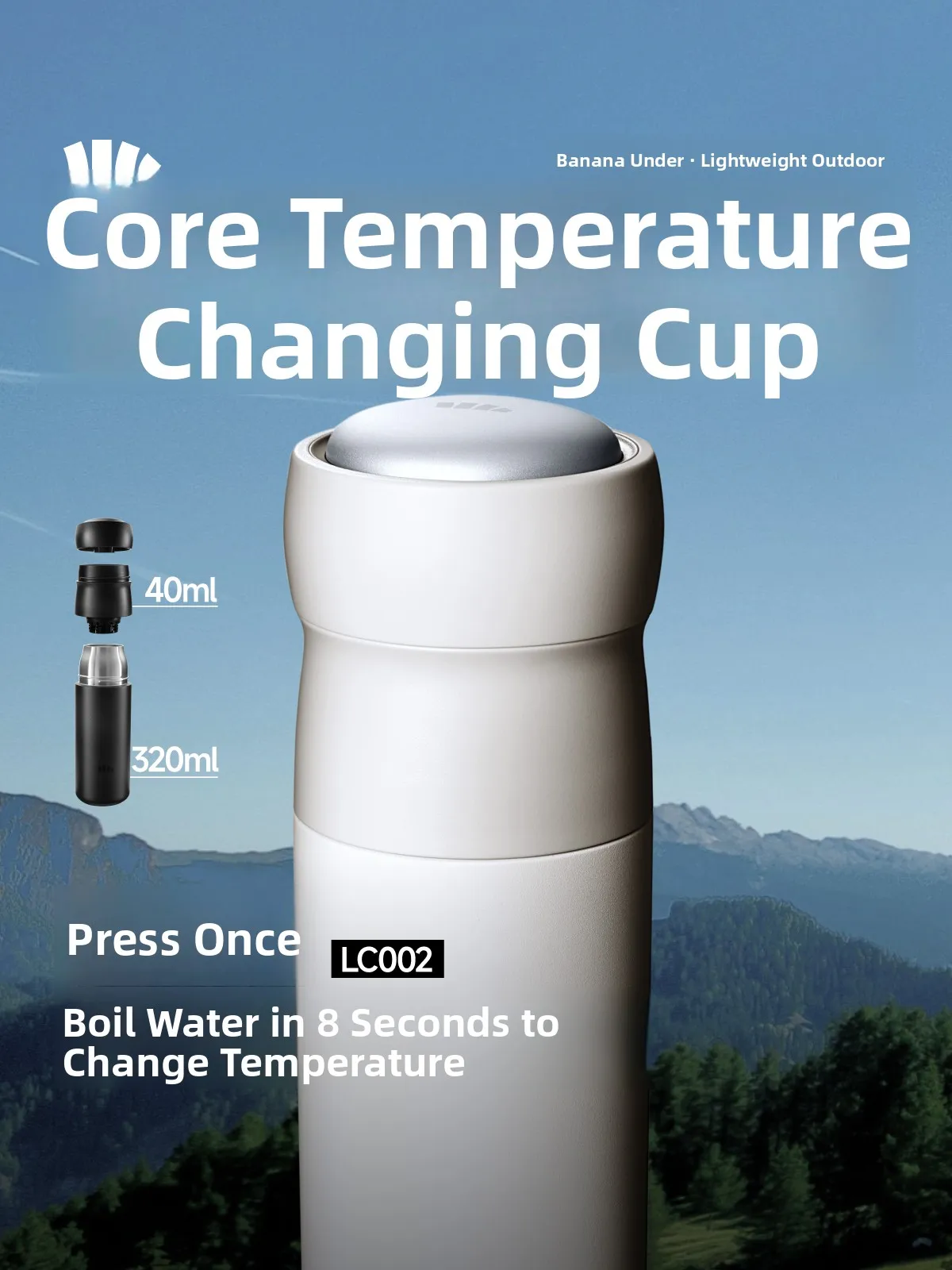 Термос-кружка Banana Le Outdoor Double-Cabin: портативная, с регулировкой температуры, из нержавеющей стали, для напитков
Термос-кружка Banana Le Outdoor Double-Cabin: портативная, с регулировкой температуры, из нержавеющей стали, для напитков