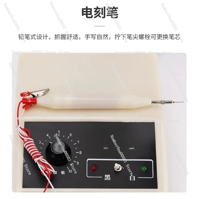 SG-1 Dual Color Electric Engraving Pen for Metal Steel Aluminum
SG-1 Dual Color Electric Engraving Pen for Metal Steel Aluminum
