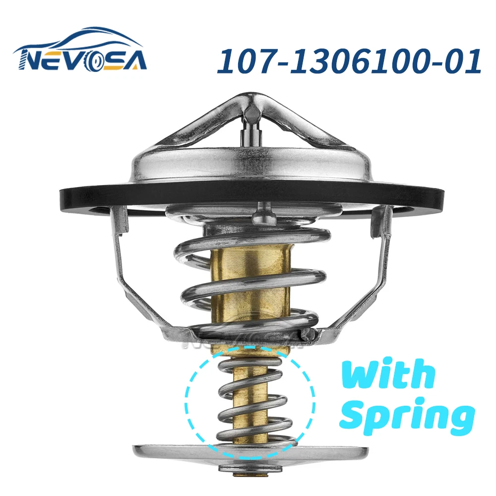 For Uaz Patriot 2004 Engine Coolant Thermostat Parts 107-1306100-01 TC107-1306100-01 For Gaz Volga Gazelle Kamaz
For Uaz Patriot 2004 Engine Coolant Thermostat Parts 107-1306100-01 TC107-1306100-01 For Gaz Volga Gazelle Kamaz