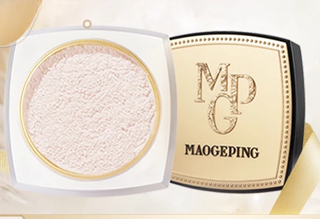 Light Feeling Soft Powder Matte Skin Grinding Face Powder Dry Skin Oil Control Makeup Lasting
Light Feeling Soft Powder Matte Skin Grinding Face Powder Dry Skin Oil Control Makeup Lasting