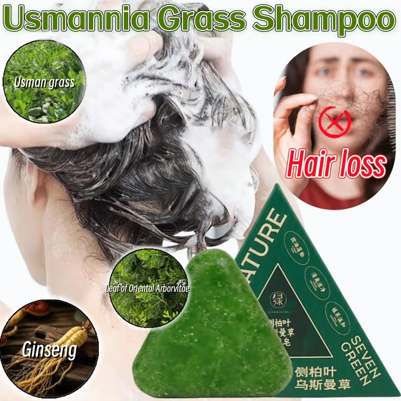 Herbal Extracts Arborvitae Leaf and Usmal Grass Shampoo Bar 125g, Cleaning, Oil Control
Herbal Extracts Arborvitae Leaf and Usmal Grass Shampoo Bar 125g, Cleaning, Oil Control