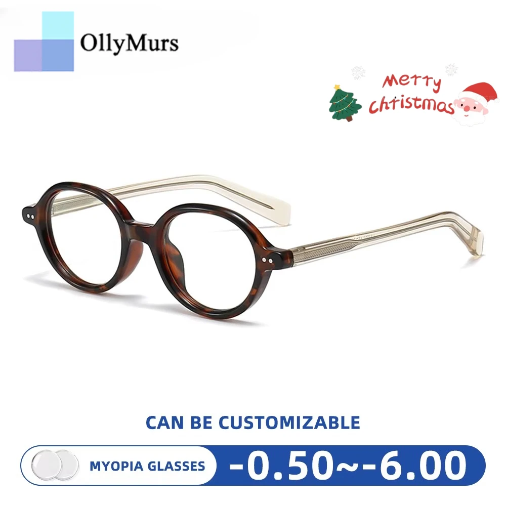 OLLYMURS Ретро японские очки для близорукости с защитой от синего света, новая модная ацетатная оправа Optica, очки по рецепту, очки для чтения по индивидуальному заказу
OLLYMURS Ретро японские очки для близорукости с защитой от синего света, новая модная ацетатная оправа Optica, очки по рецепту, очки для чтения по индивидуальному заказу