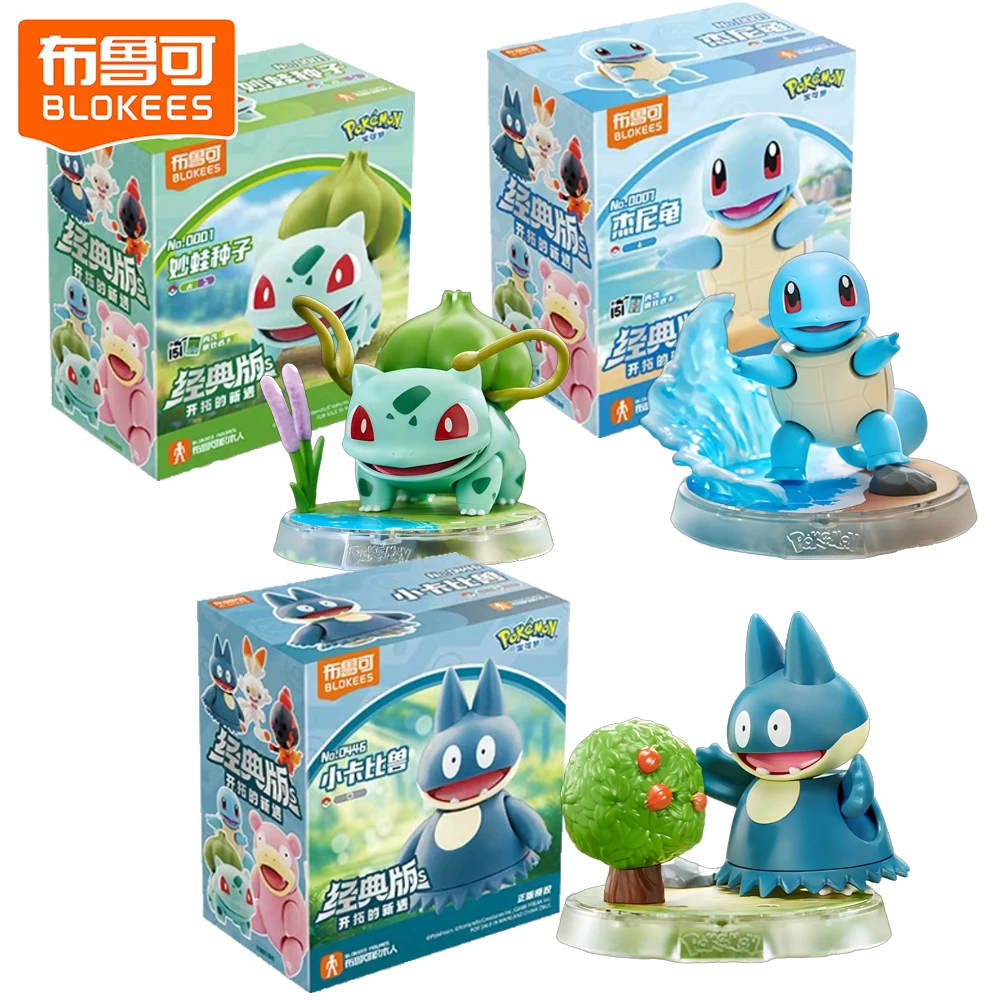 Genuine BLOKEES POKEMON Building Blocks Mini Q Version Design Delicate Endearing Piece Special Action Figure Toy Gift for Kids
Genuine BLOKEES POKEMON Building Blocks Mini Q Version Design Delicate Endearing Piece Special Action Figure Toy Gift for Kids