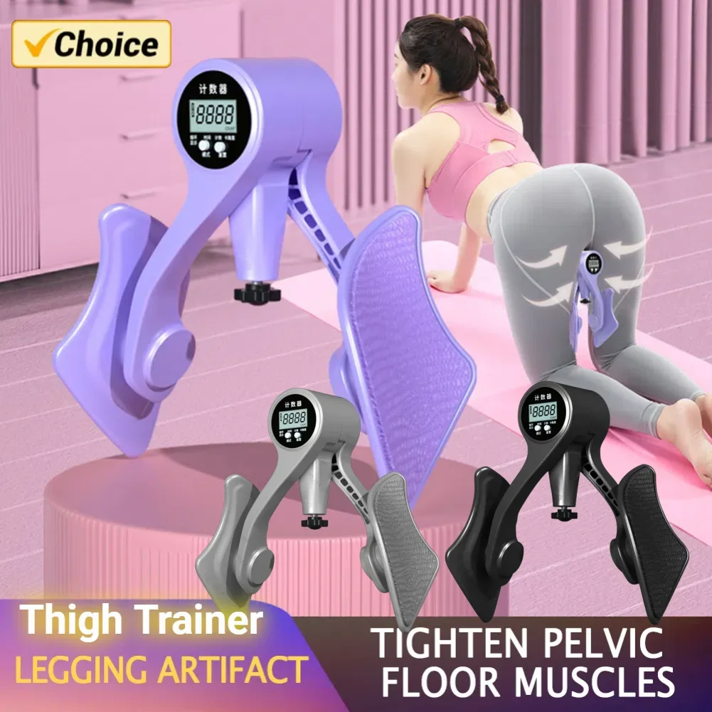 Digital Counter Hip Trainer Leg Trainers Pelvic Floor Muscle Strength Adjustable Leg Exerciser Inner Thigh Fitness Equipment
Digital Counter Hip Trainer Leg Trainers Pelvic Floor Muscle Strength Adjustable Leg Exerciser Inner Thigh Fitness Equipment