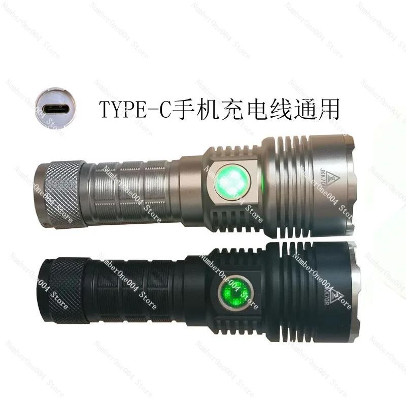 JKK70S Rechargeable SFT40/SST40.2 Second Generation Lamp Bead 21700 Battery Long-range Strong Light Flashlight
JKK70S Rechargeable SFT40/SST40.2 Second Generation Lamp Bead 21700 Battery Long-range Strong Light Flashlight