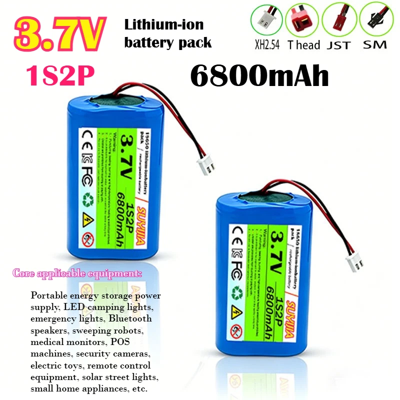 3.7V 6800mAh 18650 1S2P rechargeable lithium-ion battery pack with PH2.54 plug, suitable for LED lights, Bluetooth speakers, DIY
3.7V 6800mAh 18650 1S2P rechargeable lithium-ion battery pack with PH2.54 plug, suitable for LED lights, Bluetooth speakers, DIY