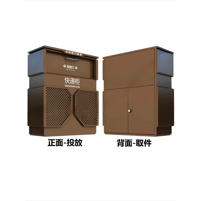 Home door courier cabinet embedded outdoor anti-theft rear door inbox
Home door courier cabinet embedded outdoor anti-theft rear door inbox