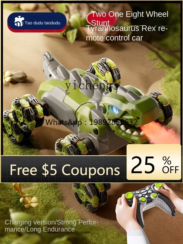 ZZ Children's Remote-Control Automobile Toy Dinosaur Drift Four-Wheel Drive off-Road Racing Boy Bumper Car
ZZ Children's Remote-Control Automobile Toy Dinosaur Drift Four-Wheel Drive off-Road Racing Boy Bumper Car