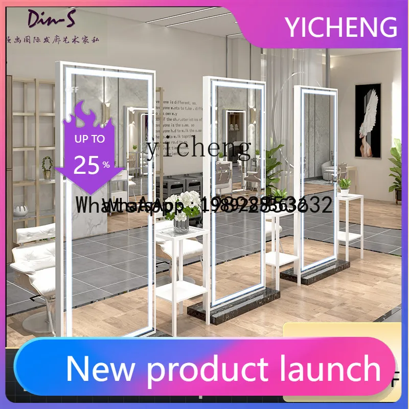 J1 new hair salon right angle with touch screen LED hair salon special double-sided hair salon mirror
J1 new hair salon right angle with touch screen LED hair salon special double-sided hair salon mirror