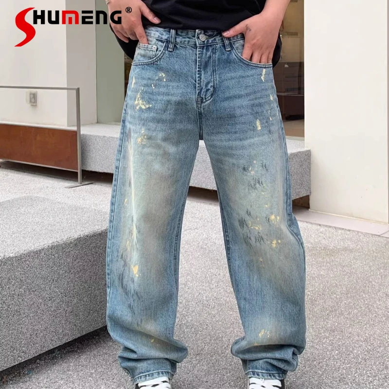 2026 Men's Spring Fashion Ink-splashing Design Jeans Trendy High Street Loose Chic Straight Denim Pants Handsome Denim Trousers
2026 Men's Spring Fashion Ink-splashing Design Jeans Trendy High Street Loose Chic Straight Denim Pants Handsome Denim Trousers