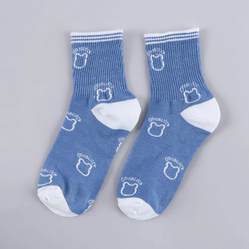 Comfortable Harajuku Fashion Sport Cotton Winter Autumn Hip Hop Middle Tube Socks Couple Socks Women Hosiery Bear Socks
Comfortable Harajuku Fashion Sport Cotton Winter Autumn Hip Hop Middle Tube Socks Couple Socks Women Hosiery Bear Socks