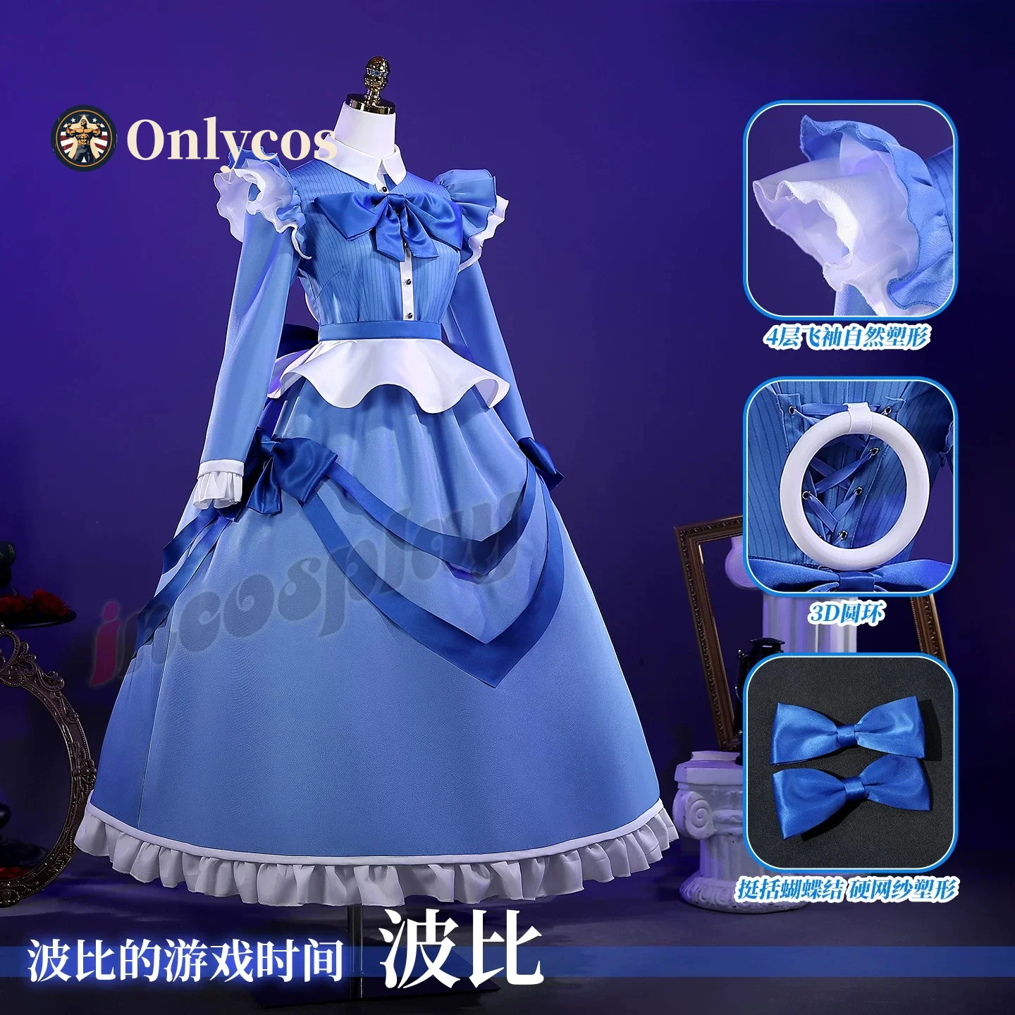Gametime Poppy Cosplay Costume Anime Role Play Women Elegant Halloween Party Dress Suit Full Set COSFun
Gametime Poppy Cosplay Costume Anime Role Play Women Elegant Halloween Party Dress Suit Full Set COSFun