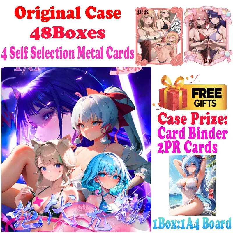 Оптовая цена A4 Размер Peerless Beauty Collection Card Board Waifu Yae Miko Booster Box TCG Doujin Игрушки и подарок для хобби
Оптовая цена A4 Размер Peerless Beauty Collection Card Board Waifu Yae Miko Booster Box TCG Doujin Игрушки и подарок для хобби