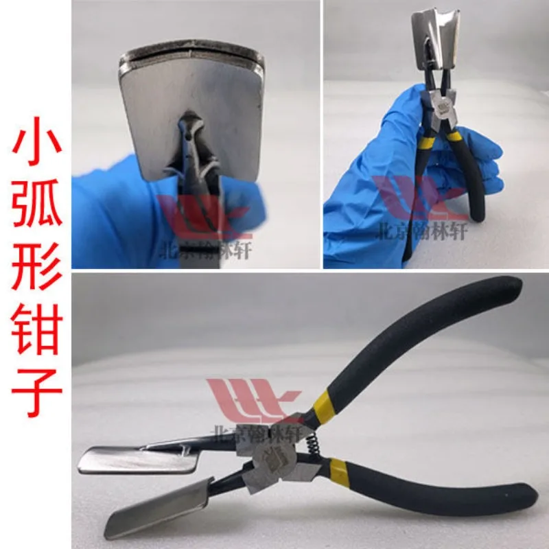 Small Arc Pliers, Rose Petal Pliers, Arc Clips, Lampworkers, Burning Glass Tools
Small Arc Pliers, Rose Petal Pliers, Arc Clips, Lampworkers, Burning Glass Tools