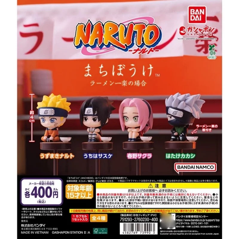 Bandai Original 4Cm 4 шт. Gashapon まち케 Alma Nabi NARUTO — наслаждение Аниме Фигурка Игрушки Для Детей Подарок Коллекционная Модель Украшения
Bandai Original 4Cm 4 шт. Gashapon まち케 Alma Nabi NARUTO — наслаждение Аниме Фигурка Игрушки Для Детей Подарок Коллекционная Модель Украшения