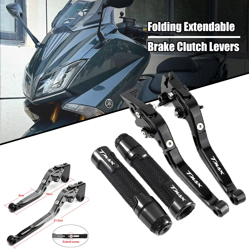 For YAMAHA TMAX 530 TMAX 560 2020 2021 Tech max High Quality Modified Motorcycle CNC Adjustable short Brake Clutch Levers
For YAMAHA TMAX 530 TMAX 560 2020 2021 Tech max High Quality Modified Motorcycle CNC Adjustable short Brake Clutch Levers 