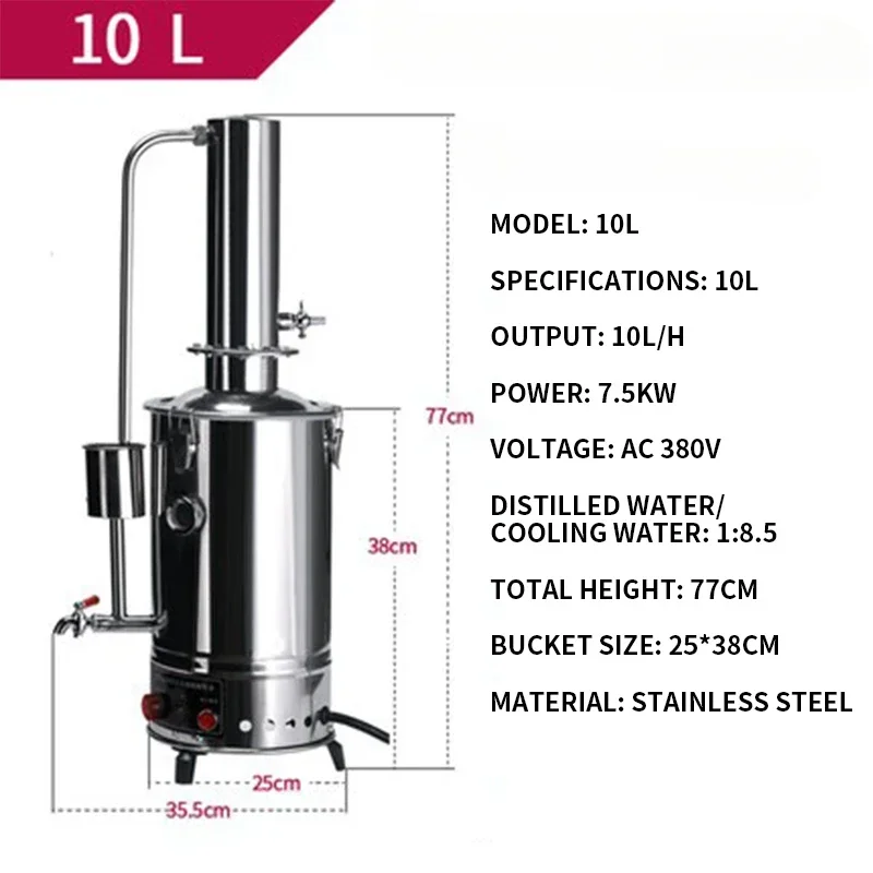 Hot Saleshot Sale 10L Lab Pure Water Distiller Electric Stainless Moonshine Still Filter And 29pcs 24/40 Chemistry Glassware Ki
Hot Saleshot Sale 10L Lab Pure Water Distiller Electric Stainless Moonshine Still Filter And 29pcs 24/40 Chemistry Glassware Ki