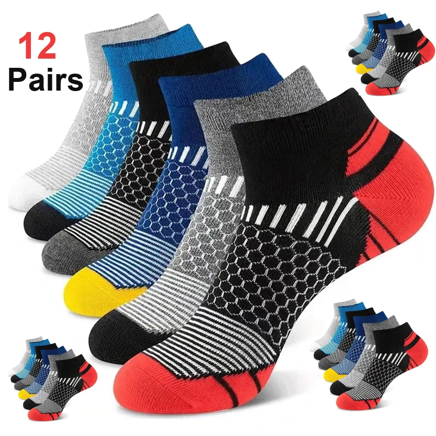 24 Pairs Men's Honeycomb Mesh Ankle Socks Multicolor Cloudsoft Cushioned Breathable Sweat Wicking Nonslip Trendy Daily Sport Soc
24 Pairs Men's Honeycomb Mesh Ankle Socks Multicolor Cloudsoft Cushioned Breathable Sweat Wicking Nonslip Trendy Daily Sport Soc