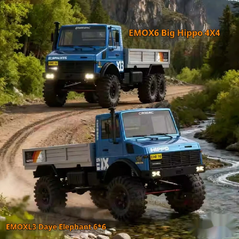 EMO X6 1/8 big hippo XL3 big wild elephant remote control electric truck climbing car off-road vehicle
EMO X6 1/8 big hippo XL3 big wild elephant remote control electric truck climbing car off-road vehicle