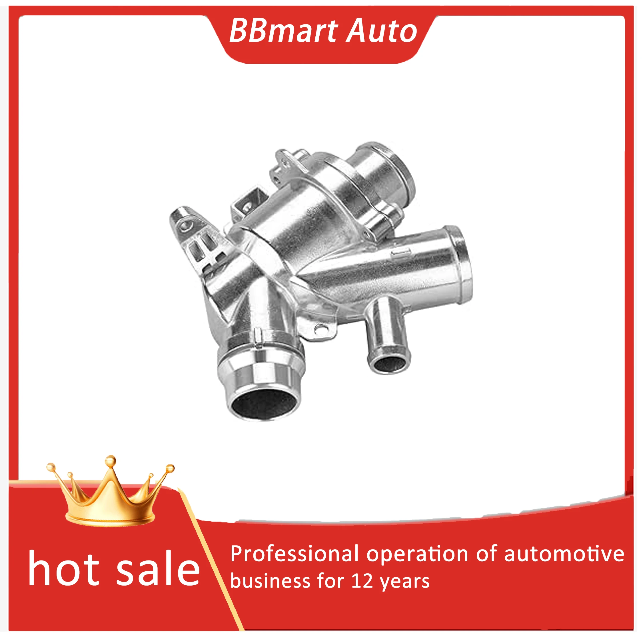 AJ812887 BBmart Aluminum thermostatcars part auto For JaguarXJ 2010-2019 XF 2009-2015 XK 2006-2014 (starting from B00379)
AJ812887 BBmart Aluminum thermostatcars part auto For JaguarXJ 2010-2019 XF 2009-2015 XK 2006-2014 (starting from B00379)