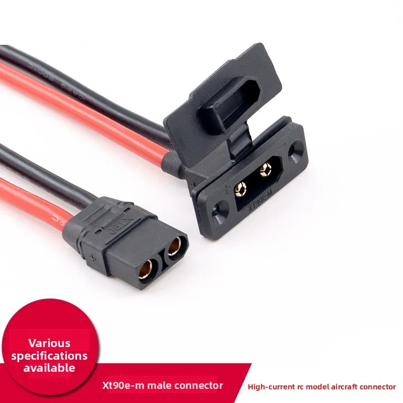 XT90E-M Male Head with Fixed Hole High Current Model Aircraft ESC Battery Connector Gold Plug Battery Interface
XT90E-M Male Head with Fixed Hole High Current Model Aircraft ESC Battery Connector Gold Plug Battery Interface