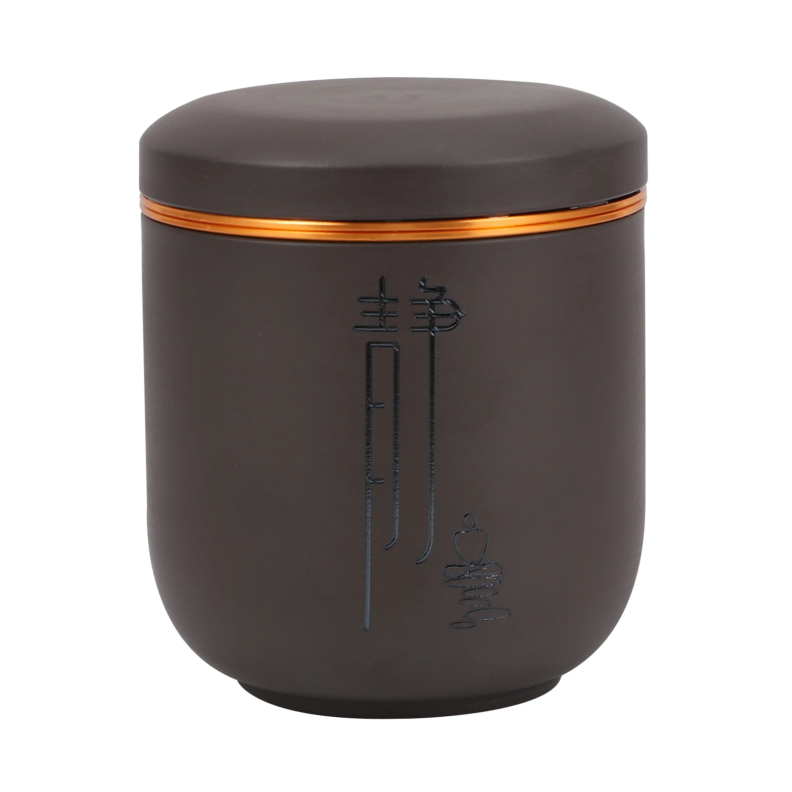 Portable Airtight Sealed Storage Jar Tea Container Home Office Restaurant Gift Jar Canister Tea Tin Storage Container
Portable Airtight Sealed Storage Jar Tea Container Home Office Restaurant Gift Jar Canister Tea Tin Storage Container