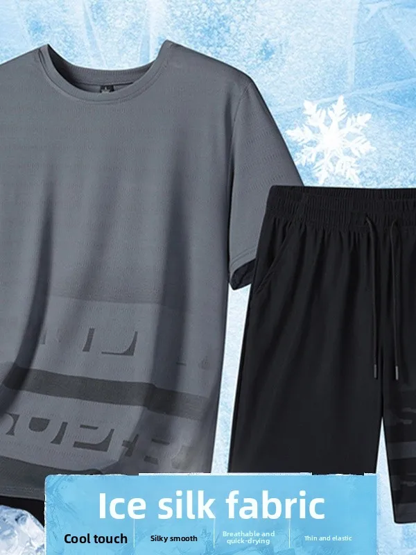 Новый летний мужской комплект из футболки и шорт из ледяного шелка: тонкая спортивная одежда для бега, быстросохнущая, модная, из полиэфирного волокна
Новый летний мужской комплект из футболки и шорт из ледяного шелка: тонкая спортивная одежда для бега, быстросохнущая, модная, из полиэфирного волокна