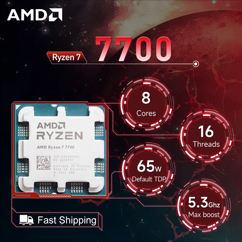 AMD Ryzen 7 7700 3.8GHz 8-Core 16-Thread R7 7700 Socket AM5 5NM L3=32M Processor 65W DDR5 No Fan
AMD Ryzen 7 7700 3.8GHz 8-Core 16-Thread R7 7700 Socket AM5 5NM L3=32M Processor 65W DDR5 No Fan