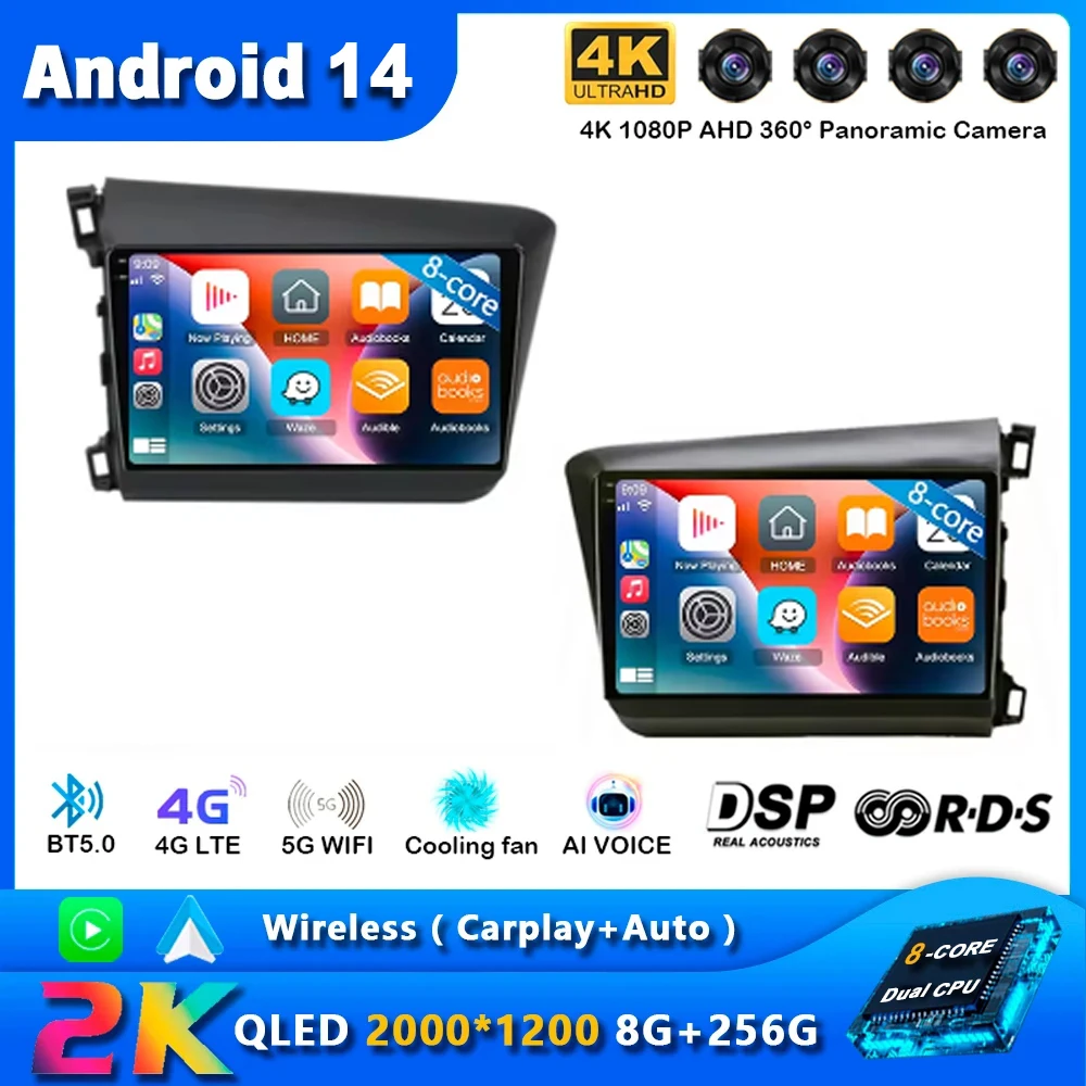 Автомагнитола для Honda Civic 2012, 2013, 2014, 2015, Android 14 CarPlay, мультимедийный видеоплеер, DSP, IPS, GPS-навигация, Авторадио 2 Din
Автомагнитола для Honda Civic 2012, 2013, 2014, 2015, Android 14 CarPlay, мультимедийный видеоплеер, DSP, IPS, GPS-навигация, Авторадио 2 Din