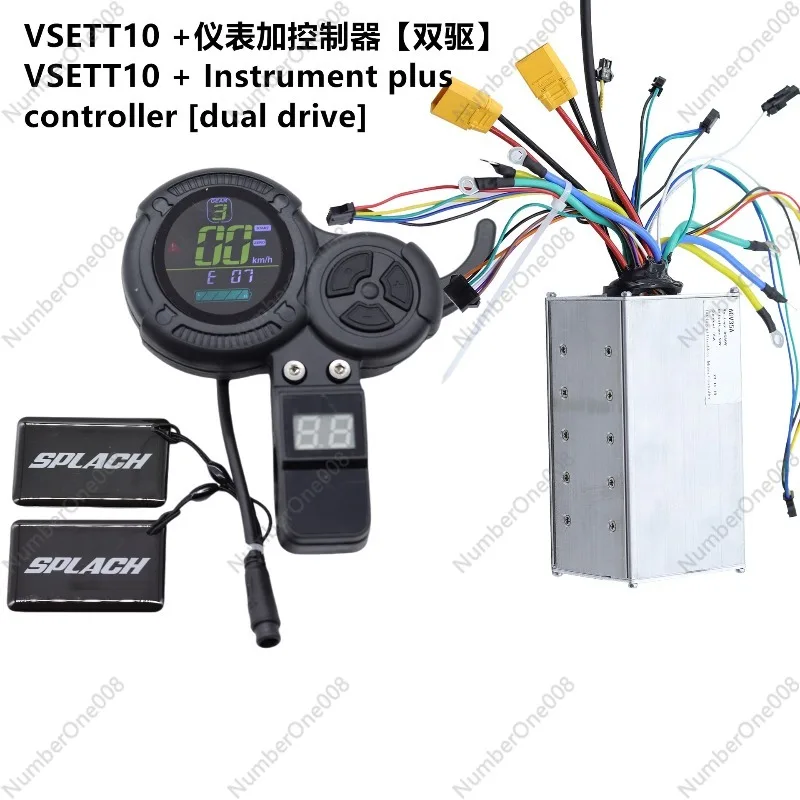 6-контактный инструмент для скутера для электрического скутера VSETTZERO108X10XZ8PRO, электрического мотоцикла
6-контактный инструмент для скутера для электрического скутера VSETTZERO108X10XZ8PRO, электрического мотоцикла