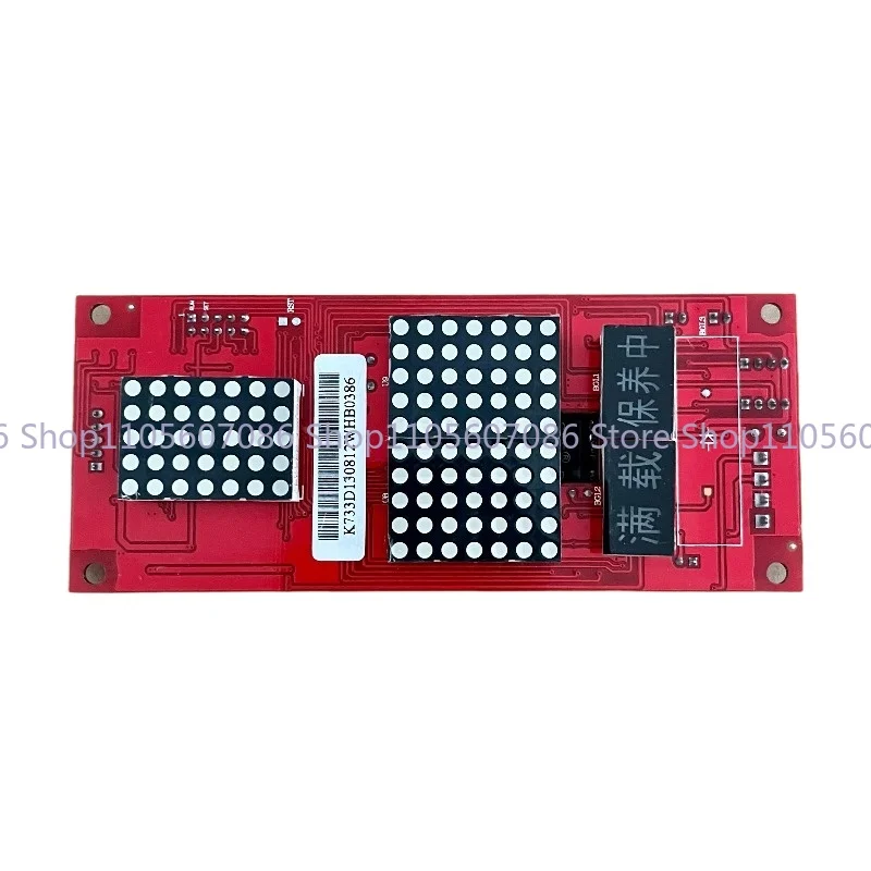 Elevator Call-out Display Board S03 VER1.4 2/1.3/1.4 Call-out Board New
Elevator Call-out Display Board S03 VER1.4 2/1.3/1.4 Call-out Board New