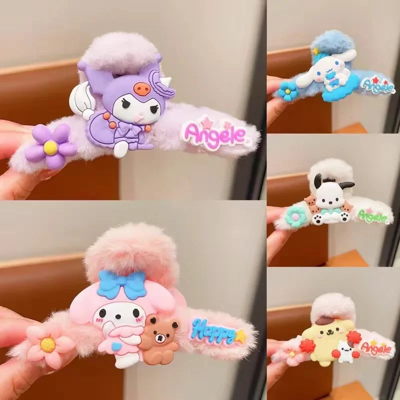 Cute Cartoon Plush Grab Clip for Women Back of The Head Shark Hair Clip 2025 New Kawaii Hair Headwear for Girl Accesories Gifts
Cute Cartoon Plush Grab Clip for Women Back of The Head Shark Hair Clip 2025 New Kawaii Hair Headwear for Girl Accesories Gifts