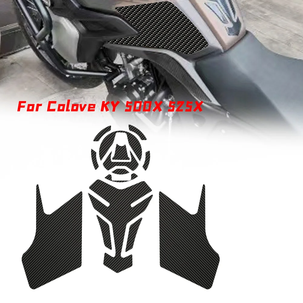 Нескользящие боковые наклейки на топливный бак для мотоцикла, водостойкая резиновая накладка, наклейка для Colove 525X, устойчивые к царапинам наклейки для мотоцикла
Нескользящие боковые наклейки на топливный бак для мотоцикла, водостойкая резиновая накладка, наклейка для Colove 525X, устойчивые к царапинам наклейки для мотоцикла