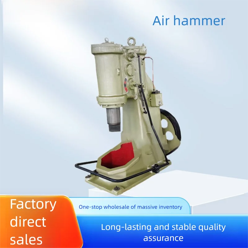 Air C41-75 Integrated Electric Hammer For Blacksmithing, Forging, And Farm Tools, Various Models Available In Stock
Air C41-75 Integrated Electric Hammer For Blacksmithing, Forging, And Farm Tools, Various Models Available In Stock
