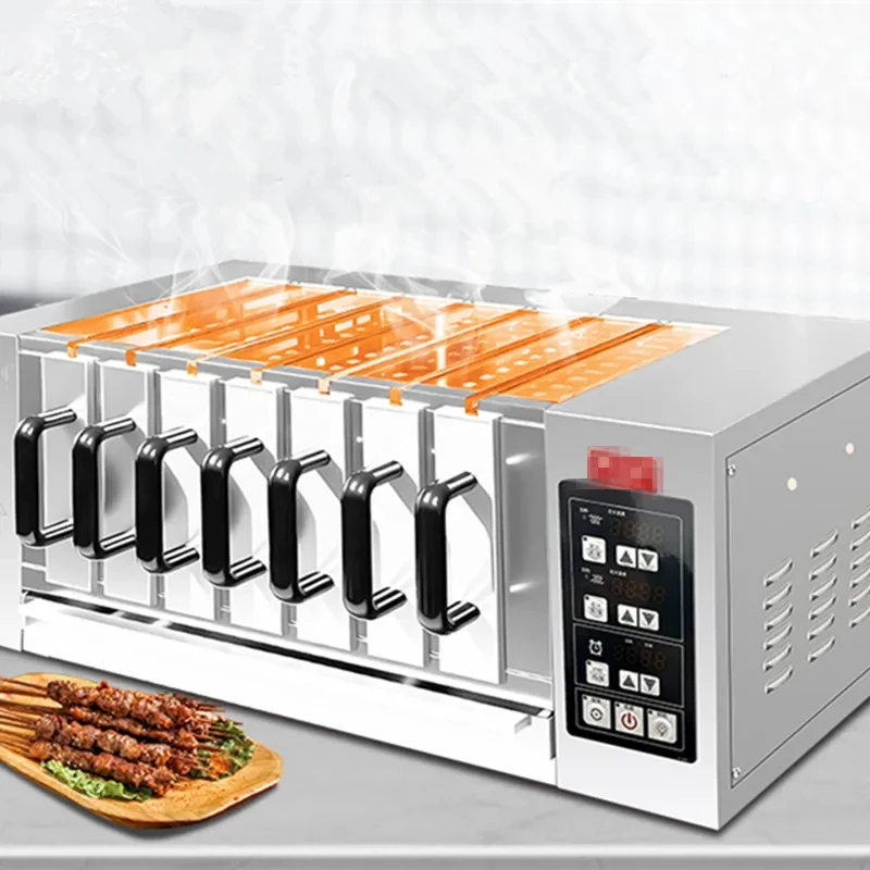 &Commercial Mutton Keb Barbecue Stove Oven Rotary Rserie hine
&Commercial Mutton Keb Barbecue Stove Oven Rotary Rserie hine