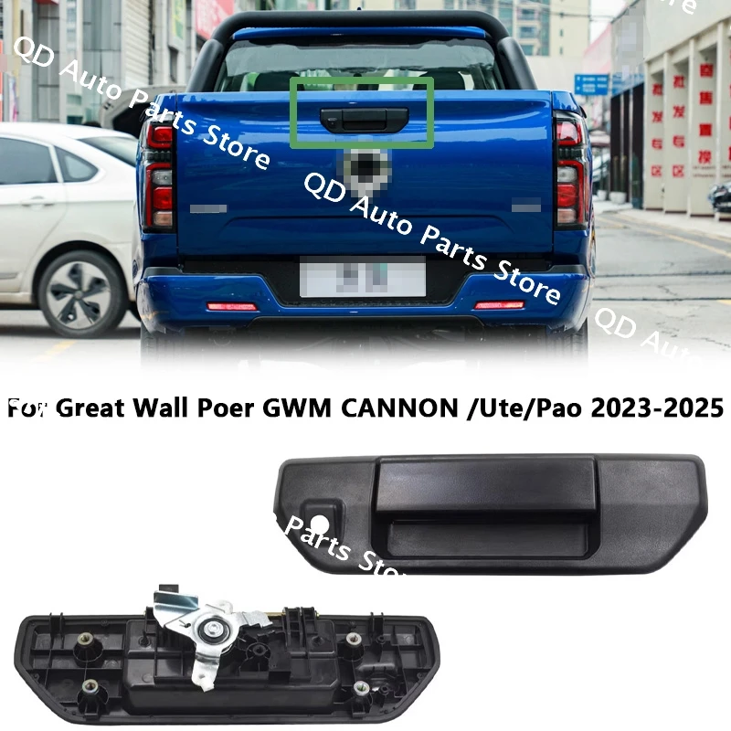 Rear Compartment Door Handle Rear Door Handle Tailgate Handle For Great Wall Poer GWM CANNON /Ute/Pao 2023 2024 2025
Rear Compartment Door Handle Rear Door Handle Tailgate Handle For Great Wall Poer GWM CANNON /Ute/Pao 2023 2024 2025