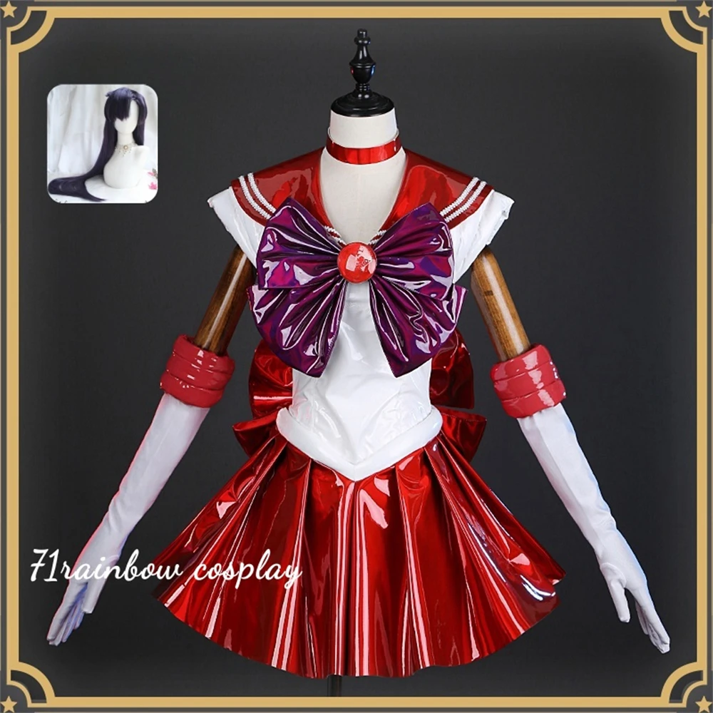 Hino Rei 30th Anniversary Cosplay SAILORR MOONN Sailorr Mars ひの レイ Cosplay Costume Chrismtas Uniforms Sets Wig Costumes Cosplay
Hino Rei 30th Anniversary Cosplay SAILORR MOONN Sailorr Mars ひの レイ Cosplay Costume Chrismtas Uniforms Sets Wig Costumes Cosplay