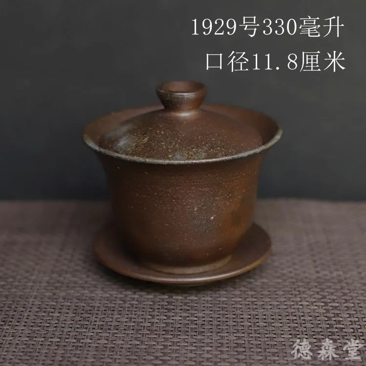 Glazed Stoneware Kiln Firewood Burning Handmade Super Sancai Cup Yunnan Earthenware 300 Ml Large Tureen
Glazed Stoneware Kiln Firewood Burning Handmade Super Sancai Cup Yunnan Earthenware 300 Ml Large Tureen