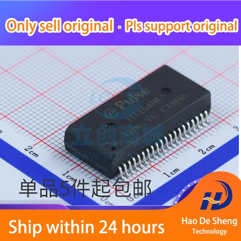 10 шт./лот H1164NL H1164 новый оригинальный в наличии 
10 шт./лот H1164NL H1164 новый оригинальный в наличии