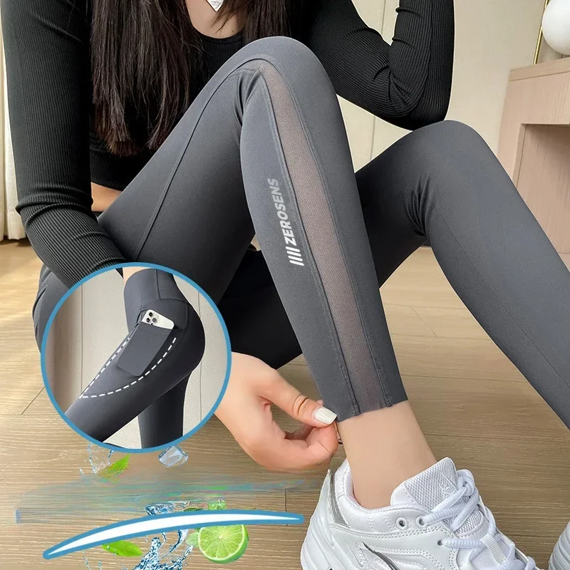 Gauze Pocket Shark Pants Women's Summer Wear Thin Leggings Spring and Autumn Yoga Pants High Waist Belly Lift Hips
Gauze Pocket Shark Pants Women's Summer Wear Thin Leggings Spring and Autumn Yoga Pants High Waist Belly Lift Hips