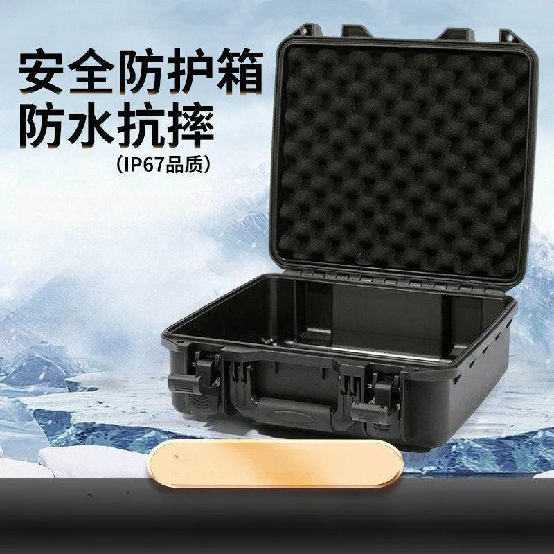 353018 Toolbox Portable Hardware Toolbox Plastic Box Instrument Box Outdoor Safety Protection Box
353018 Toolbox Portable Hardware Toolbox Plastic Box Instrument Box Outdoor Safety Protection Box