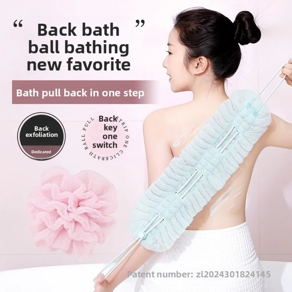 Stretch Ball Back Scrubber Two in One Soft Bath Towel for Painless Exfoliation and Full Body Cleansing at Home or Travel 124
Stretch Ball Back Scrubber Two in One Soft Bath Towel for Painless Exfoliation and Full Body Cleansing at Home or Travel 124