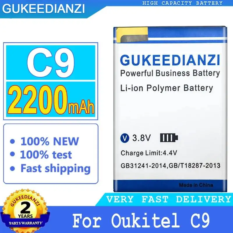 Mobile Phone Battery 2200mAh High Compatibility For Oukitel C9
Mobile Phone Battery 2200mAh High Compatibility For Oukitel C9
