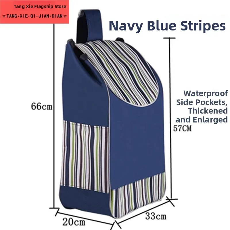 Новая тележка из ткани Оксфорд для перевозки овощей, ручная, для подъема по лестнице, для багажа
Новая тележка из ткани Оксфорд для перевозки овощей, ручная, для подъема по лестнице, для багажа